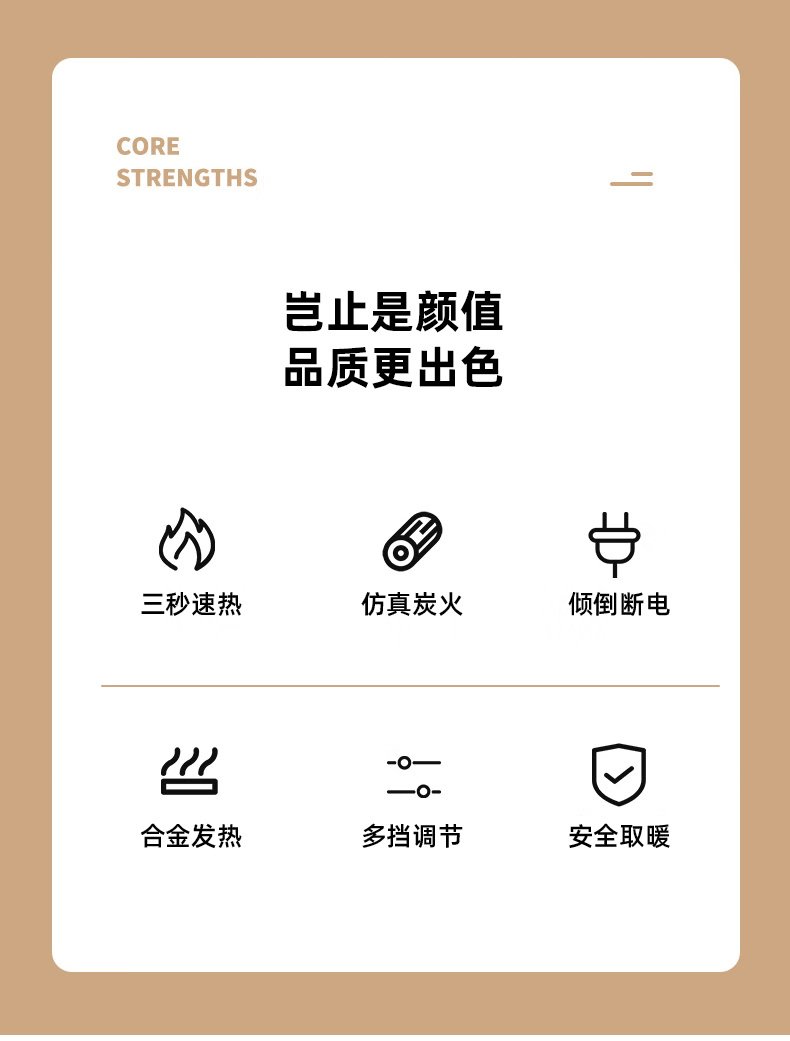 太阳游戏城官网太阳游戏成为巴黎圣日耳