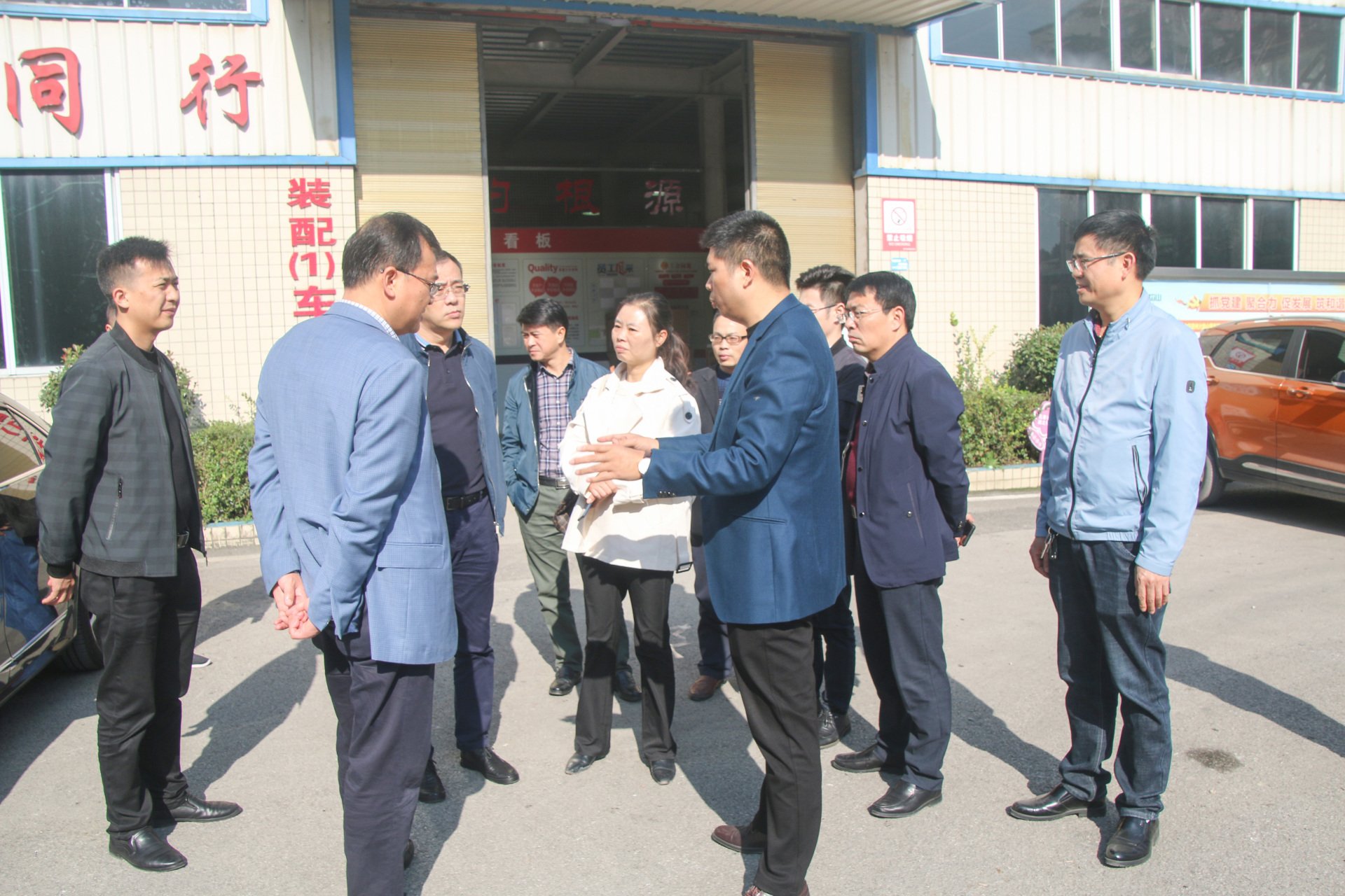 社会责任