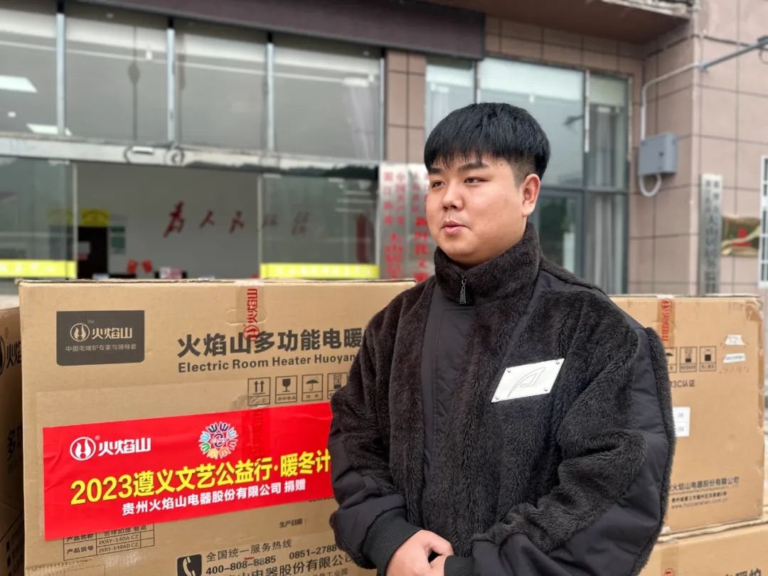 社会责任