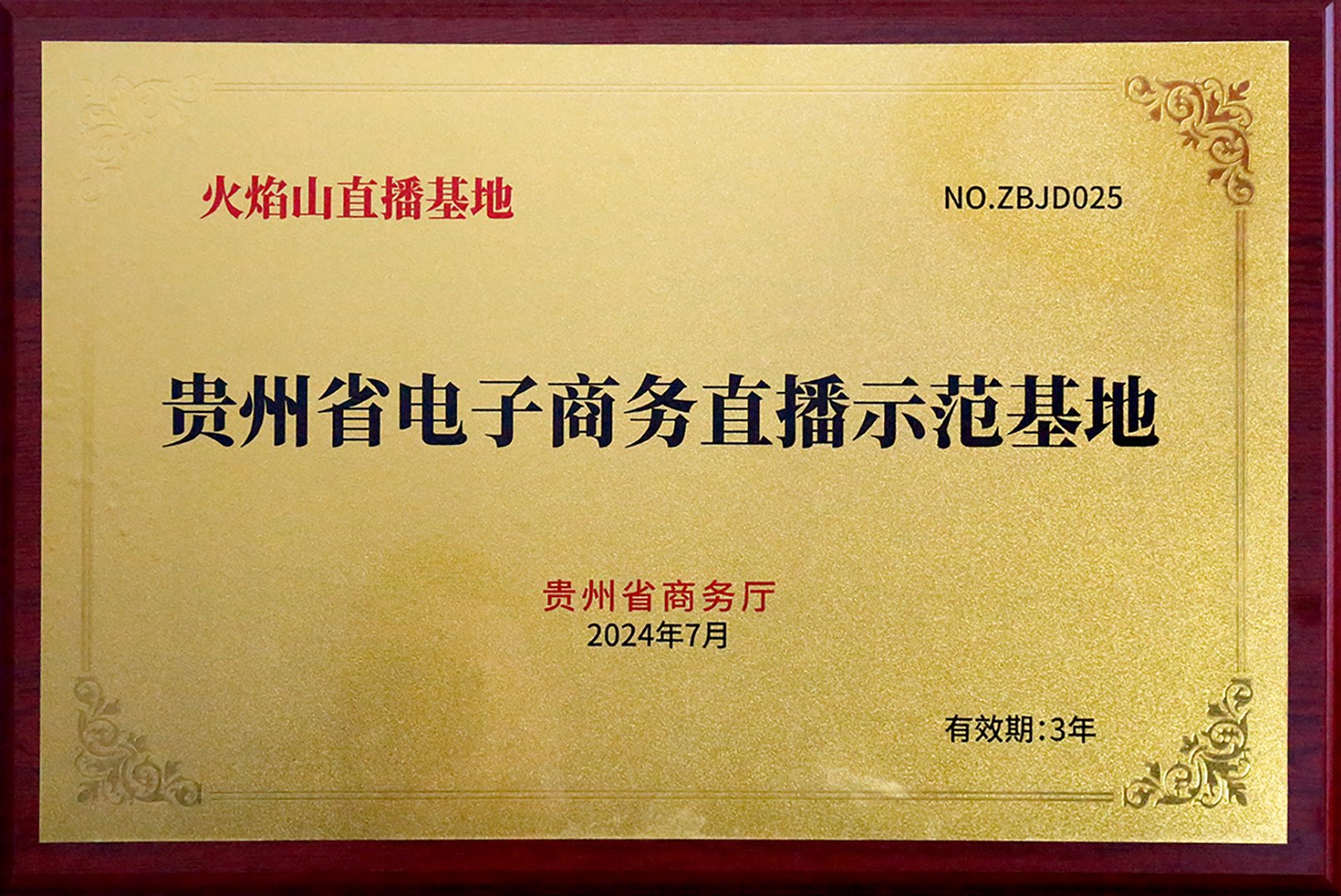 太阳游戏城官网太阳游戏使用教程