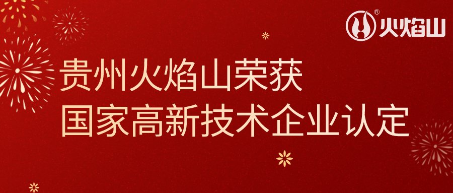 党建动态