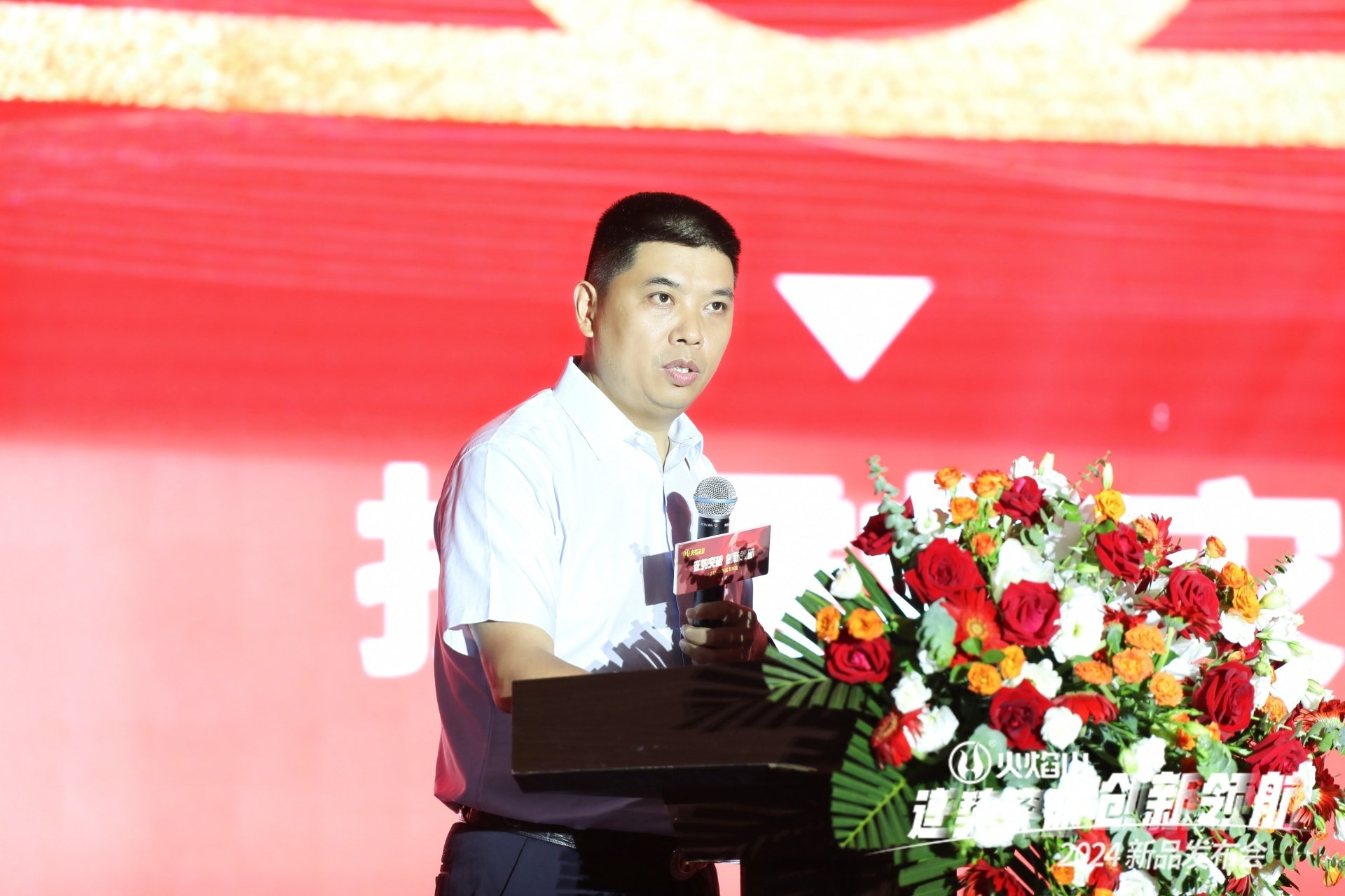 社会责任