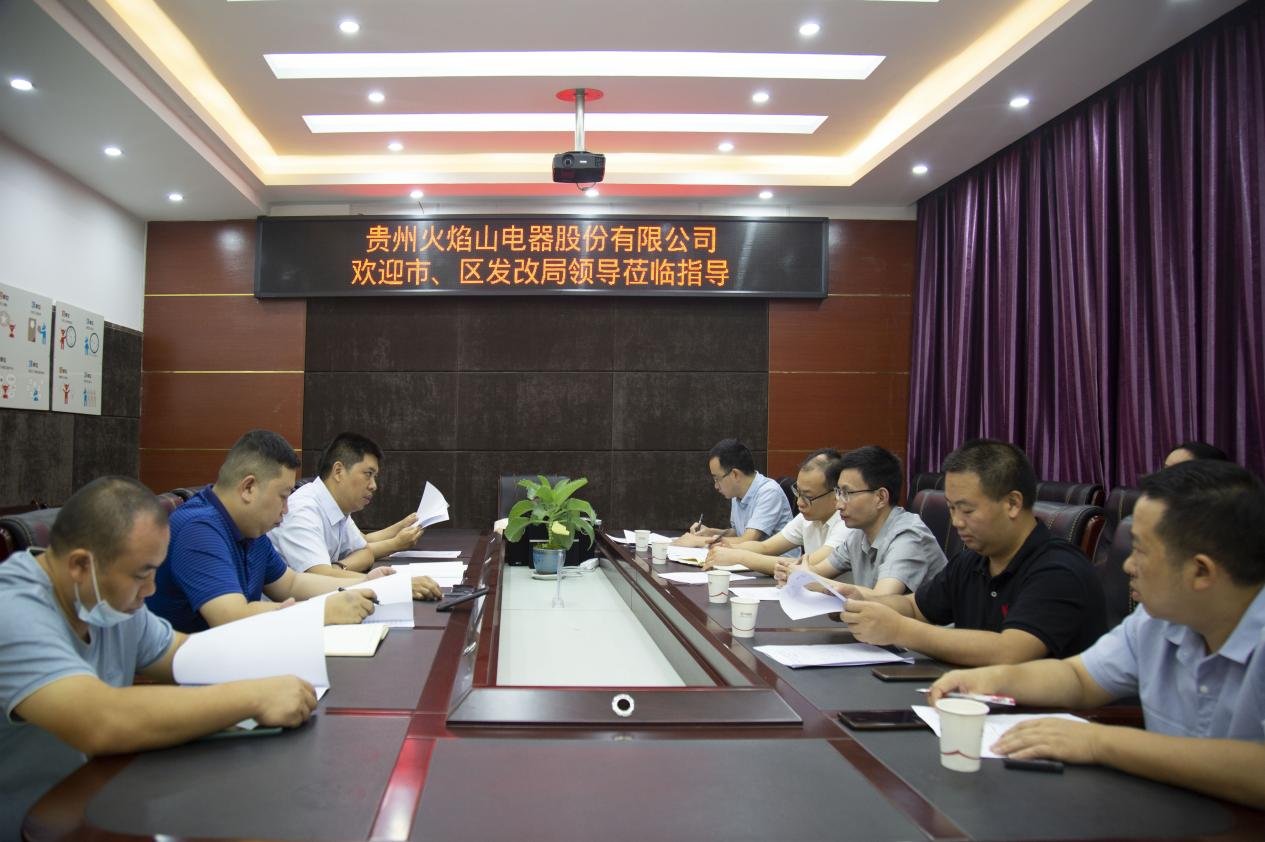 当前栏目暂无内容