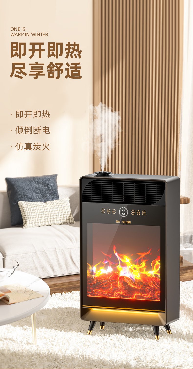 投资者关系