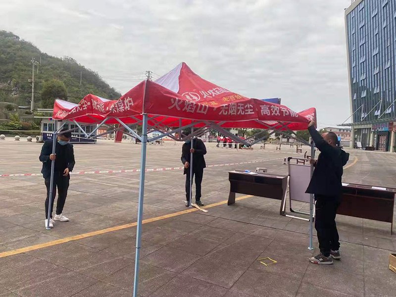 太阳游戏城官网太阳游戏安全访问