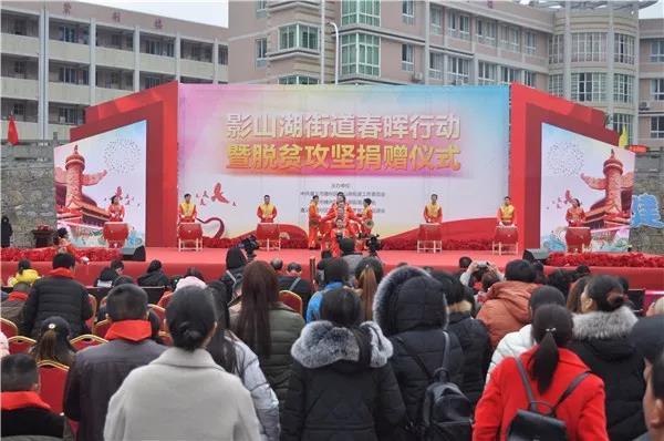 党建动态