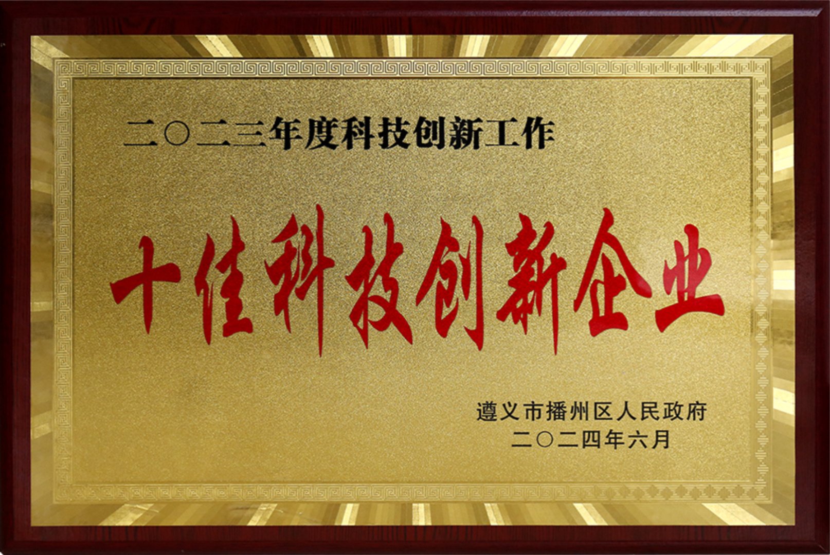 当前栏目暂无内容