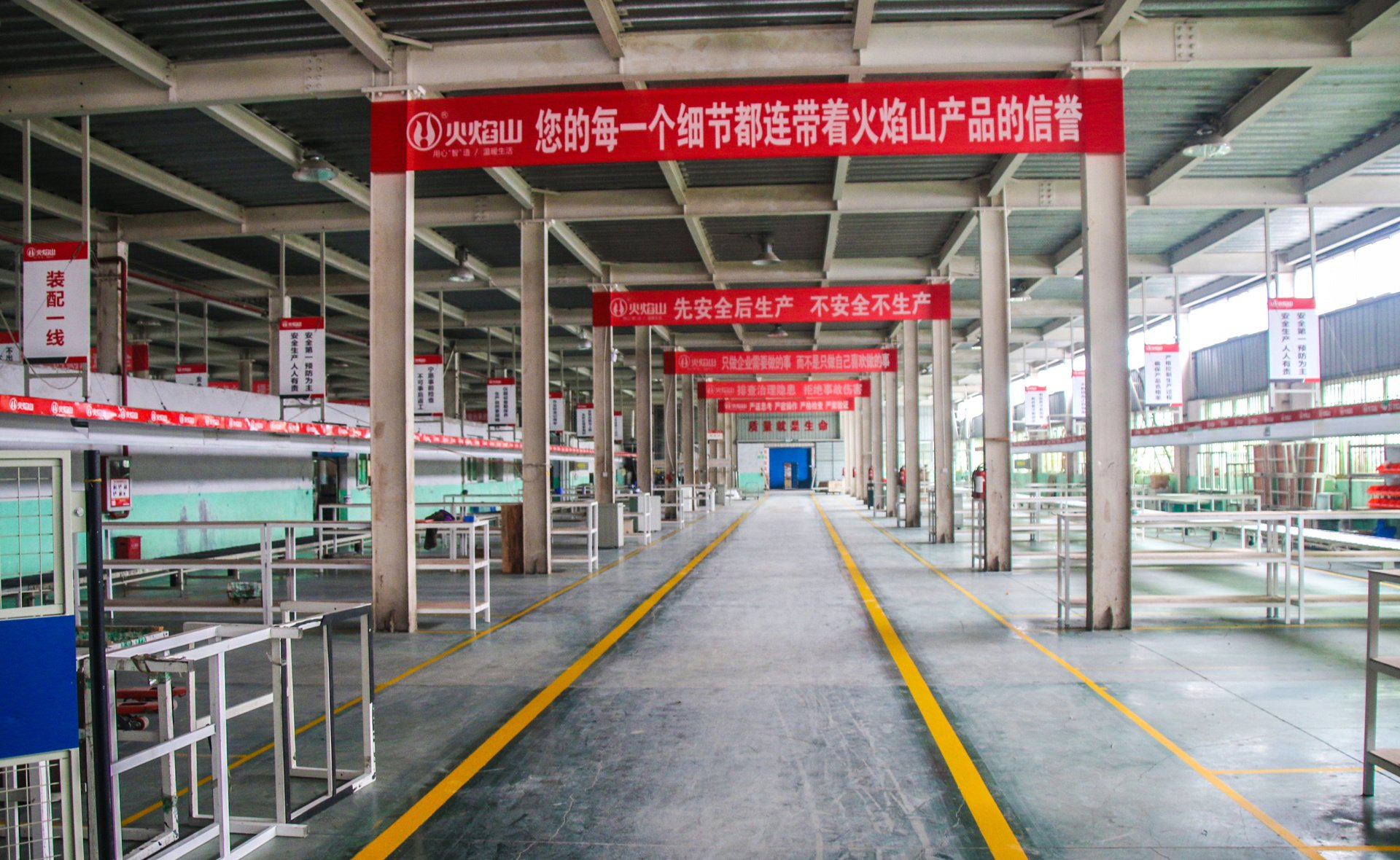 爱心救助