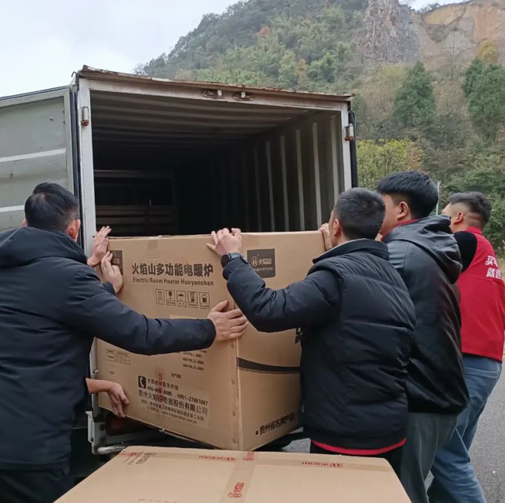 太阳游戏城官网太阳游戏正式成为纽卡斯