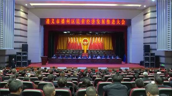 党建动态