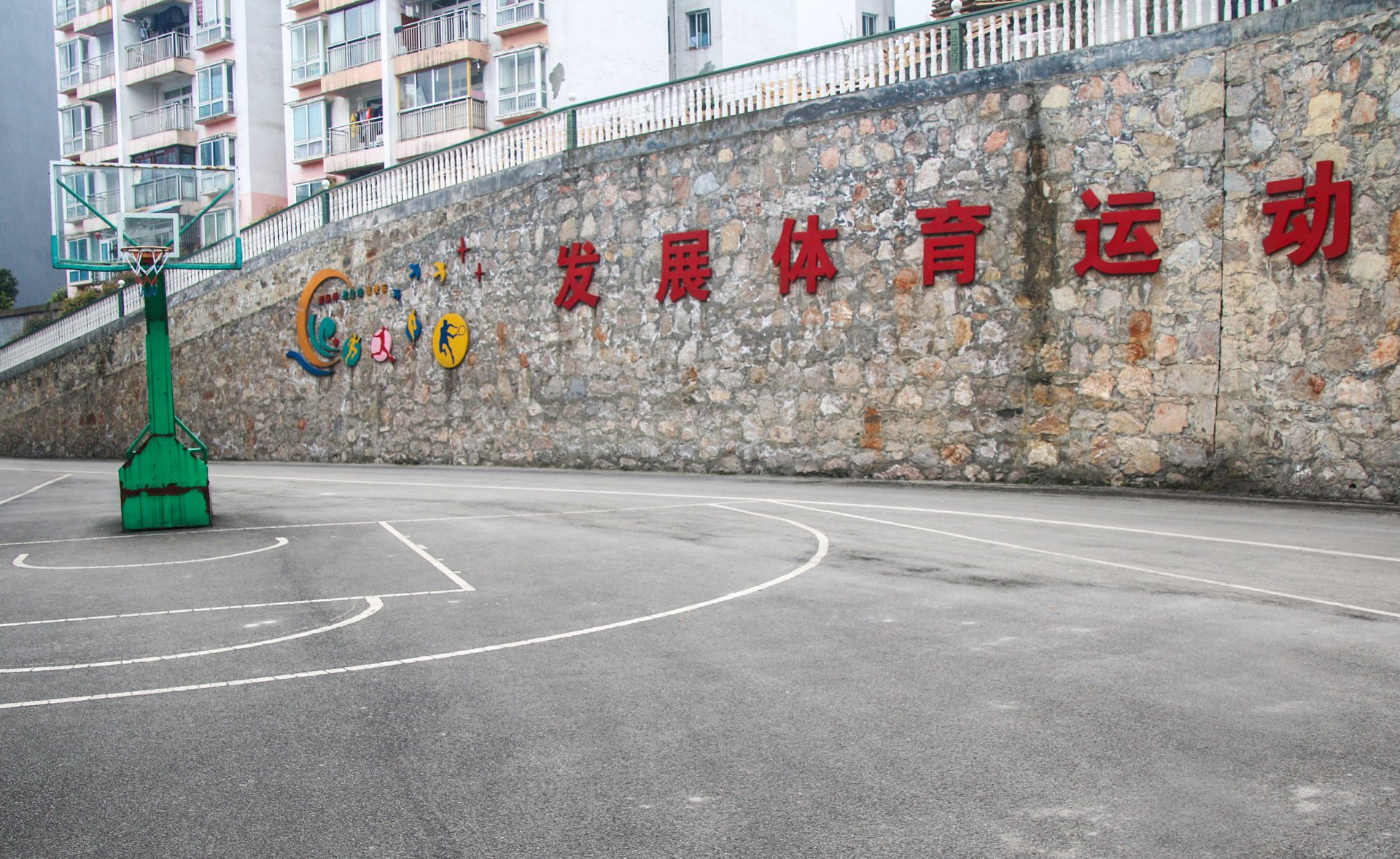 社会责任
