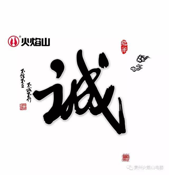 党建动态