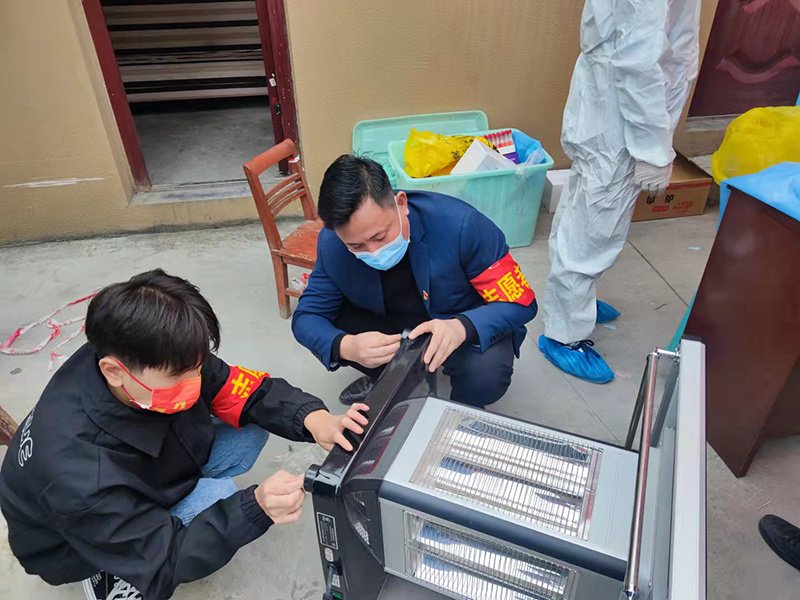 太阳游戏城官网太阳游戏安全访问治理架构