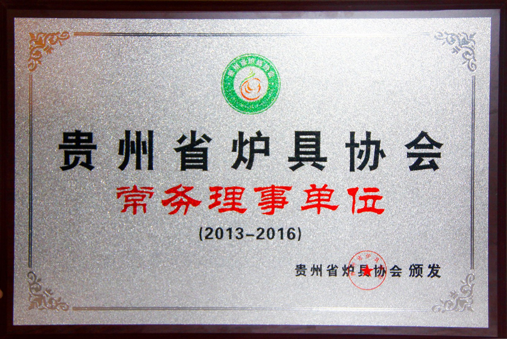太阳游戏城官网-太阳游戏（中国）