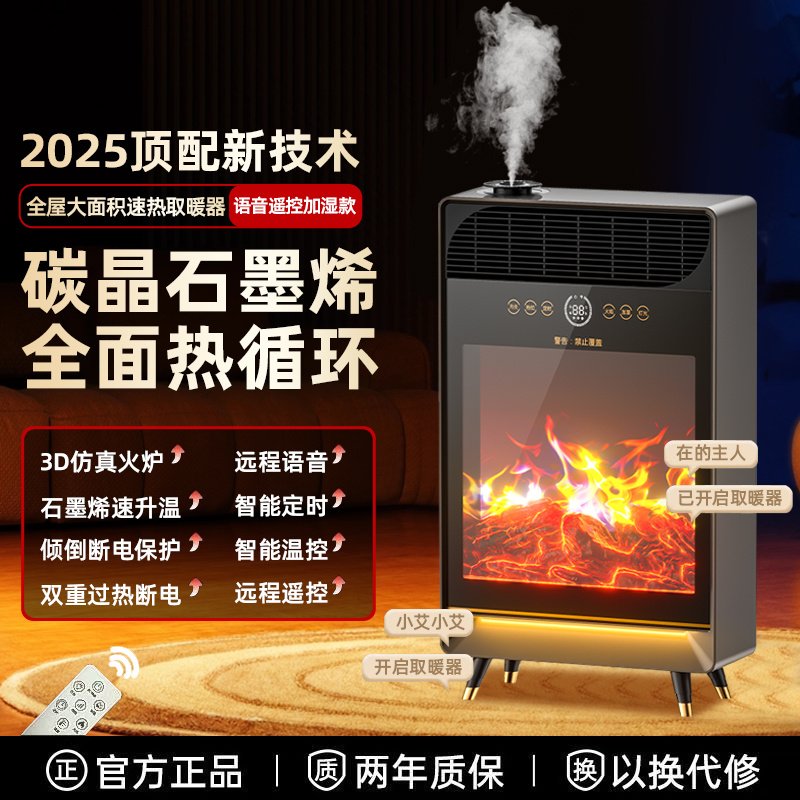党建动态
