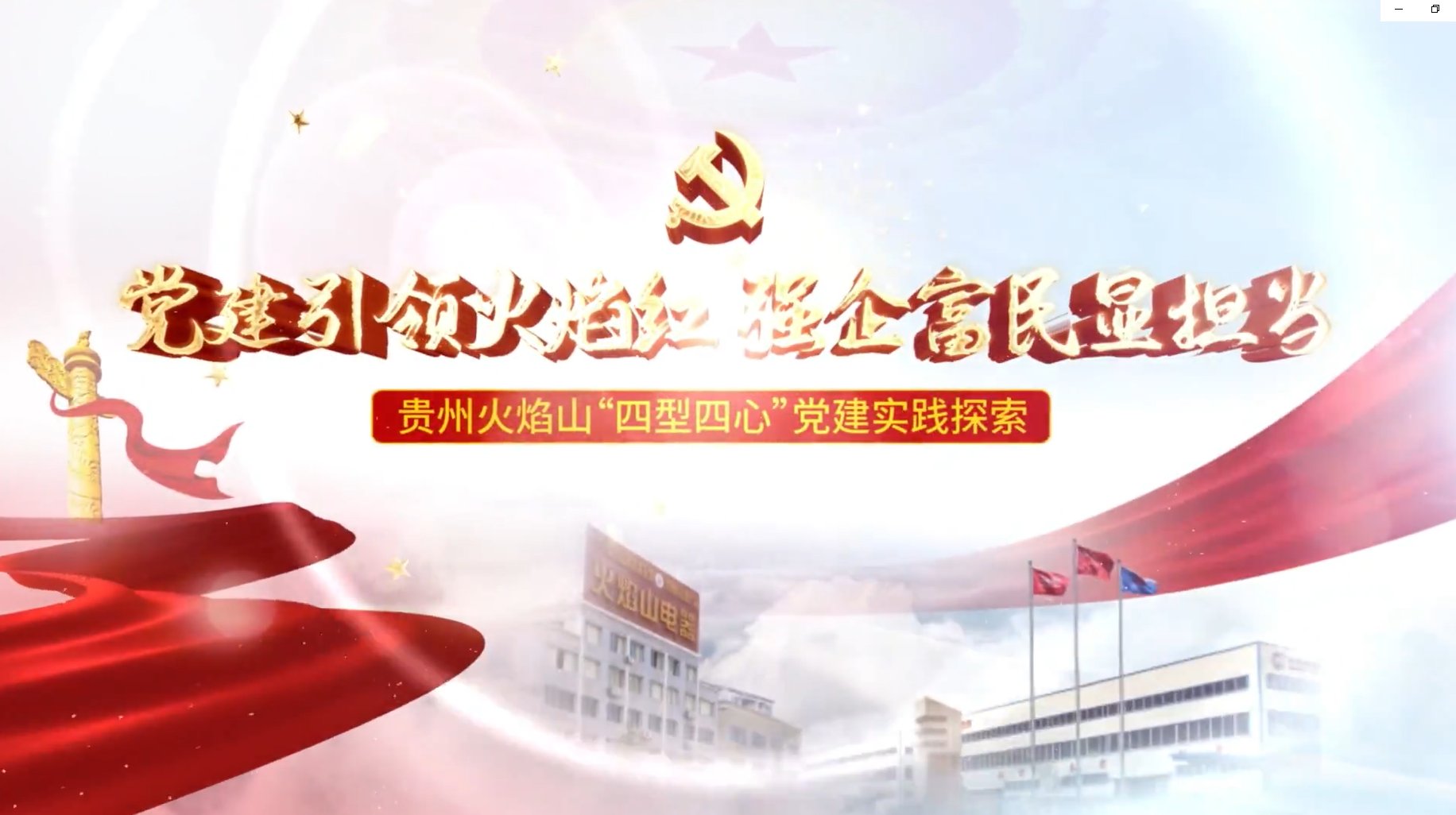 当前栏目暂无内容