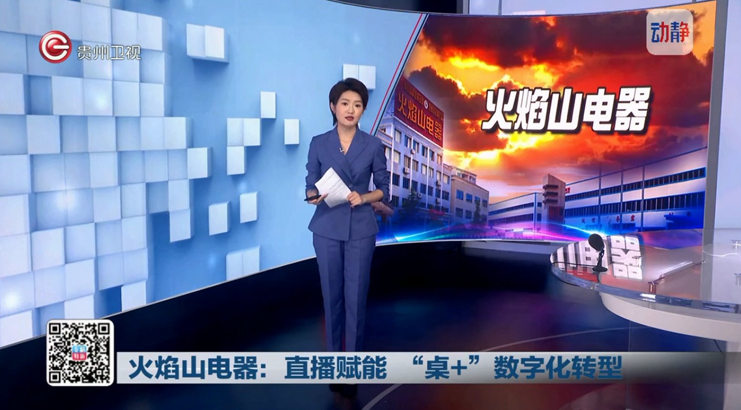 当前栏目暂无内容