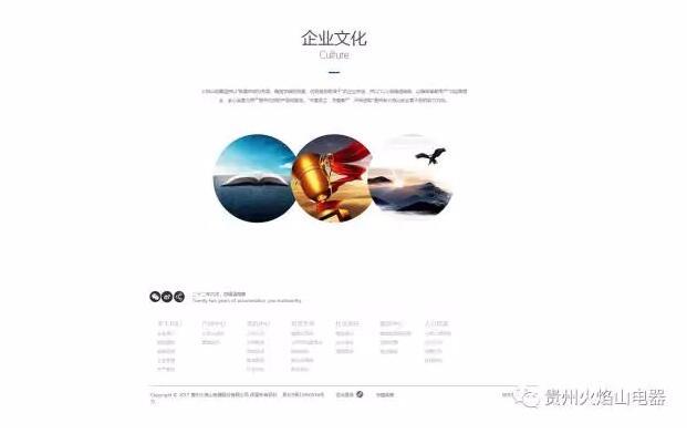 太阳游戏城官网太阳游戏最新活动治理架