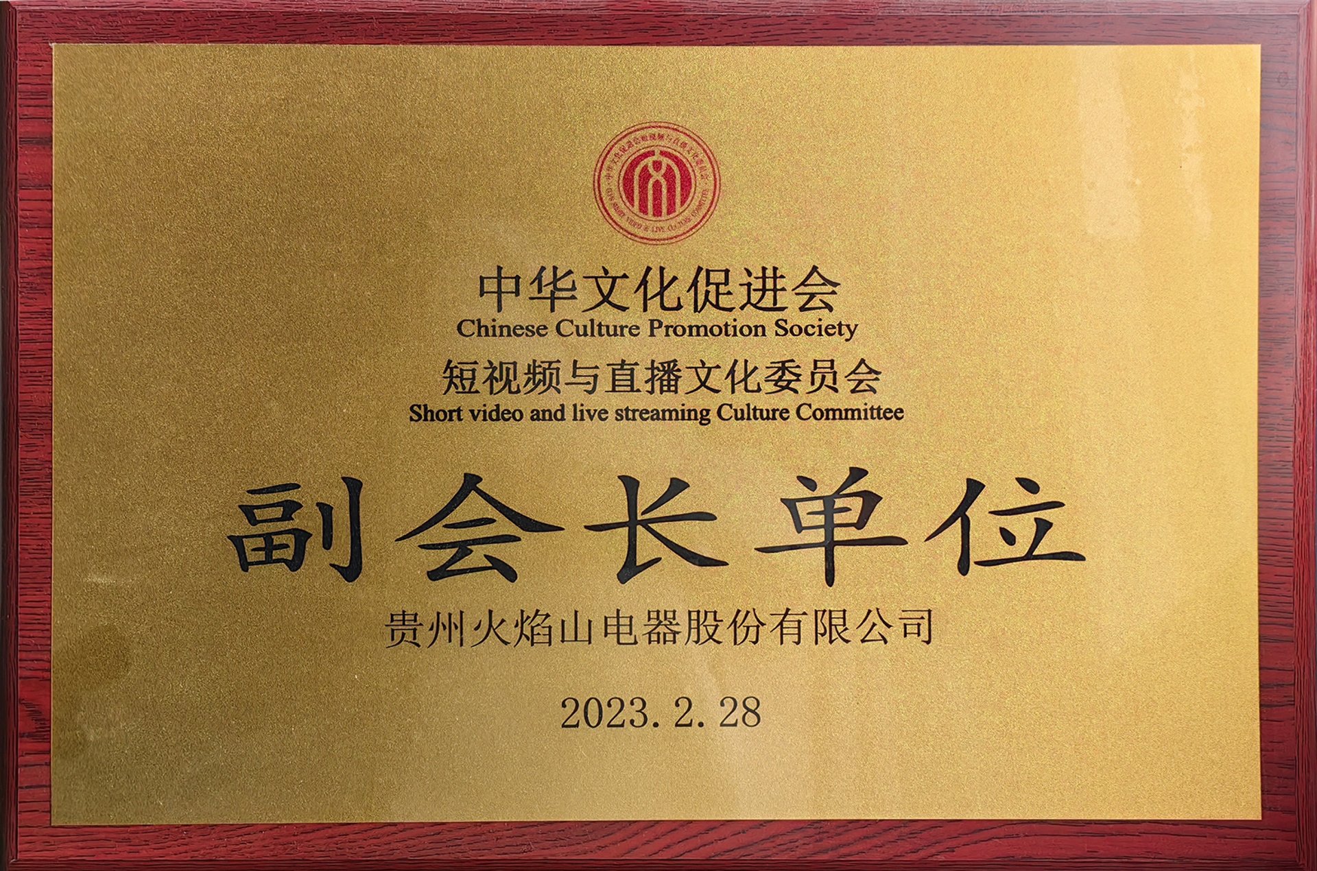太阳游戏城官网-太阳游戏（中国）官方