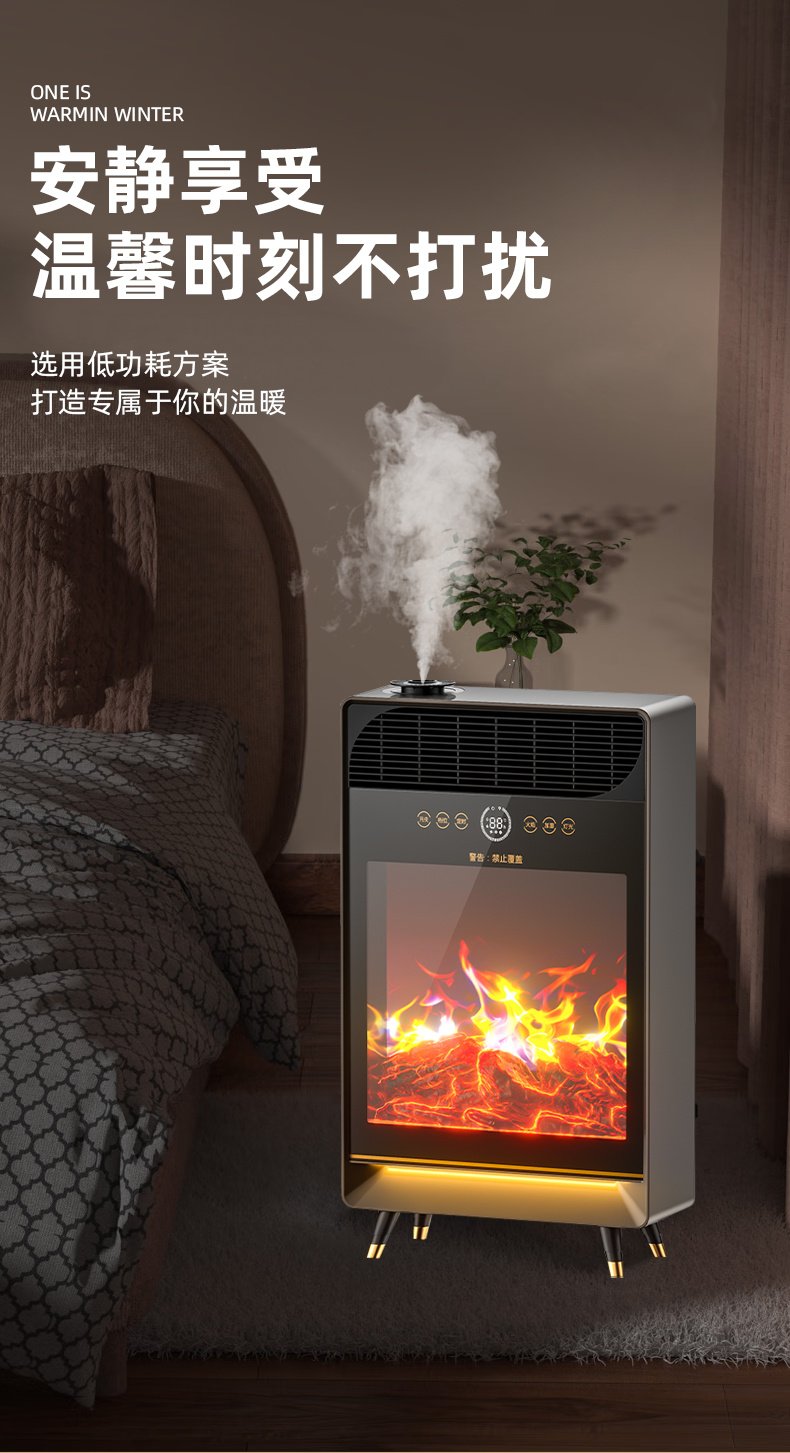 社会责任
