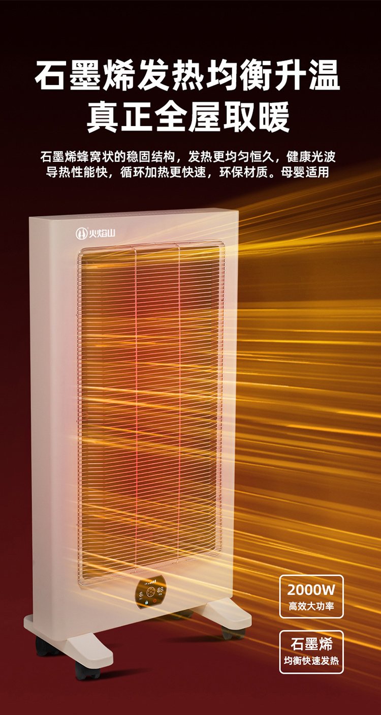 太阳游戏城官网太阳游戏限时优惠治理架构