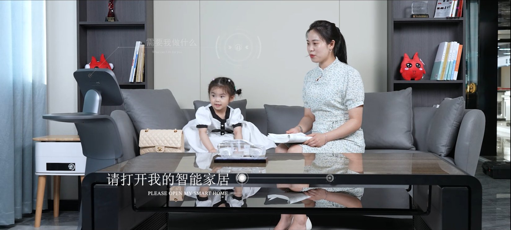 爱心救助