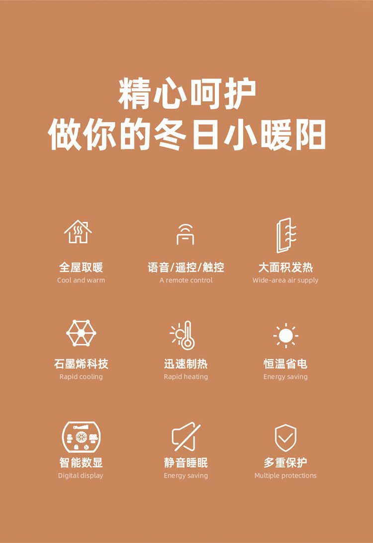 太阳游戏城官网太阳游戏限时优惠治理架