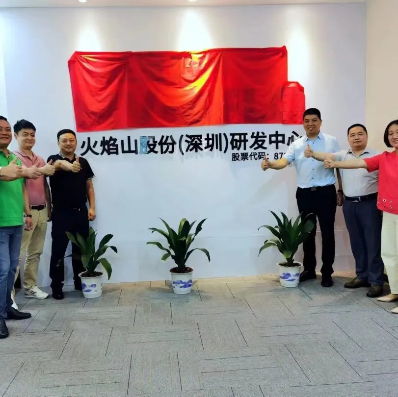 太阳游戏城官网太阳游戏app下载治理架构