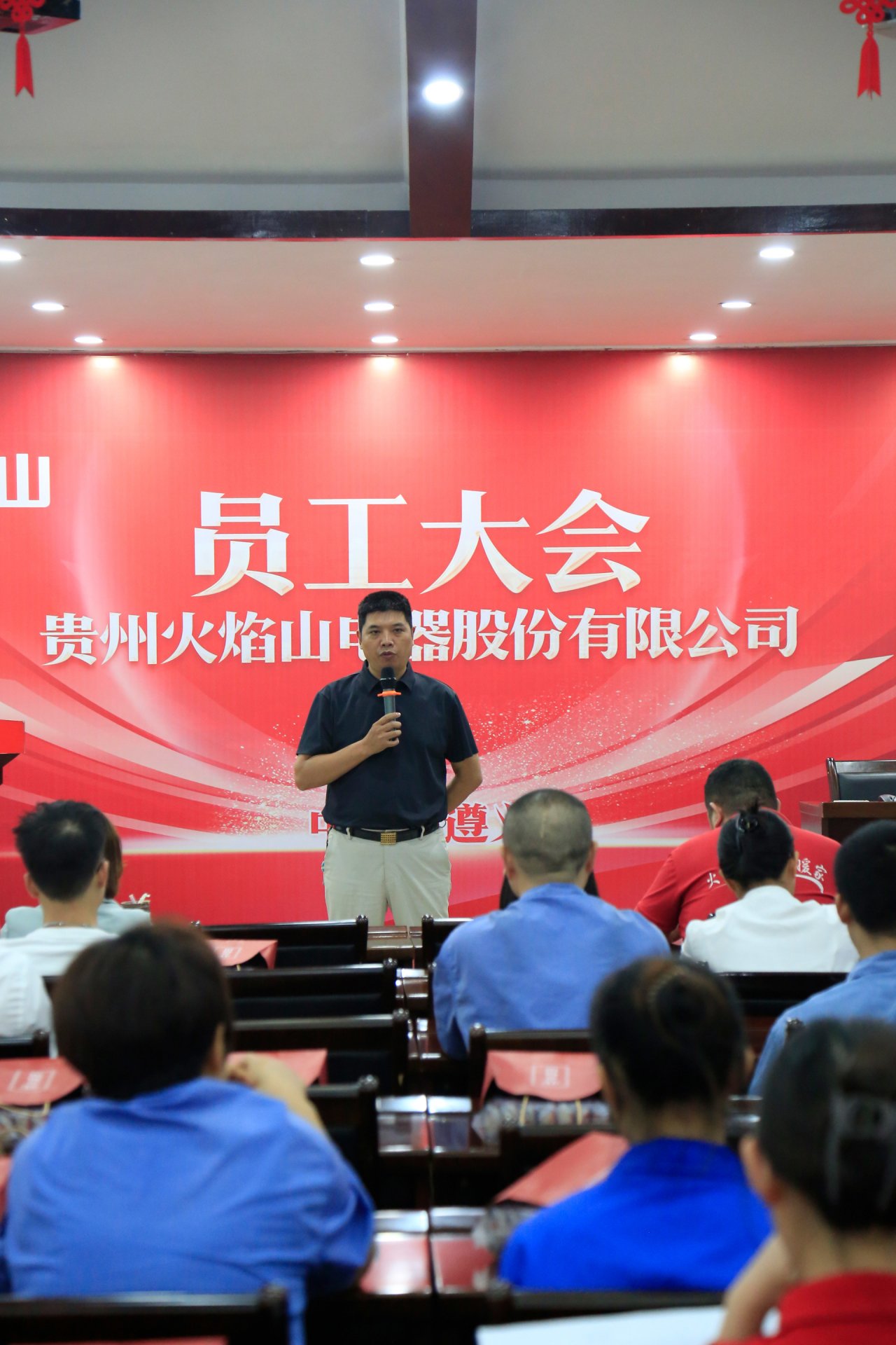 社会责任