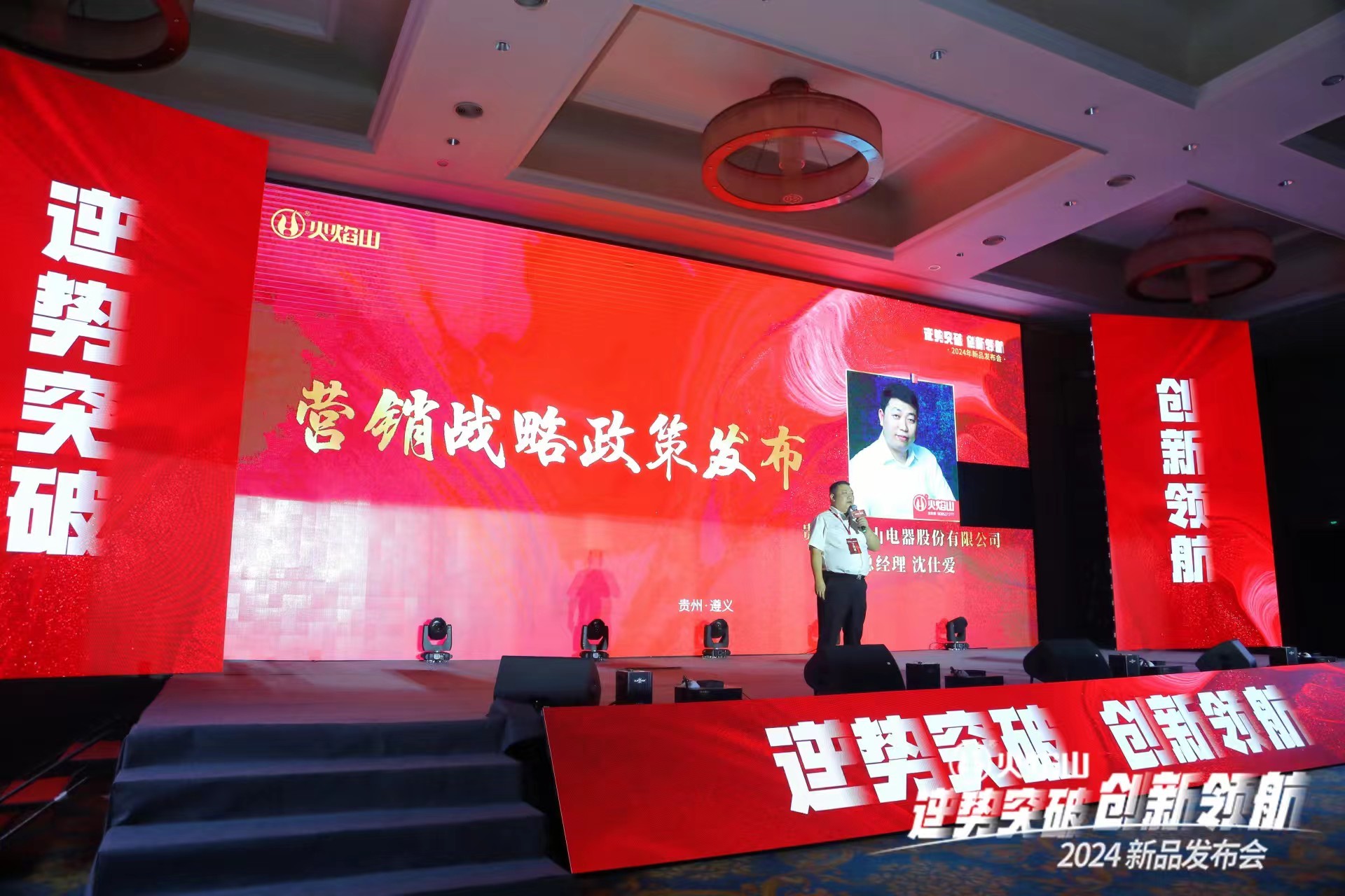 当前栏目暂无内容