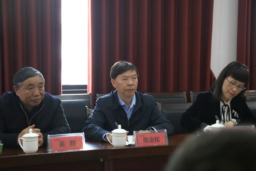 爱心救助