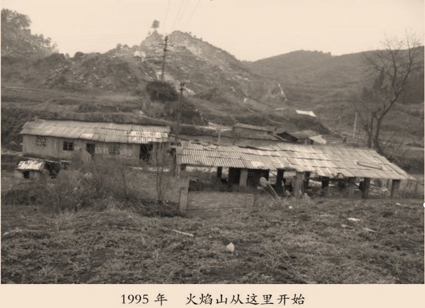 社会责任