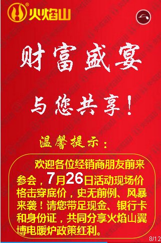 太阳游戏城官网-太阳游戏（中国）治理架构