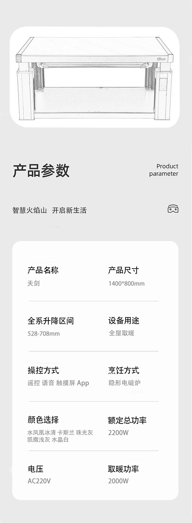 太阳游戏城官网-太阳游戏（中国）治理