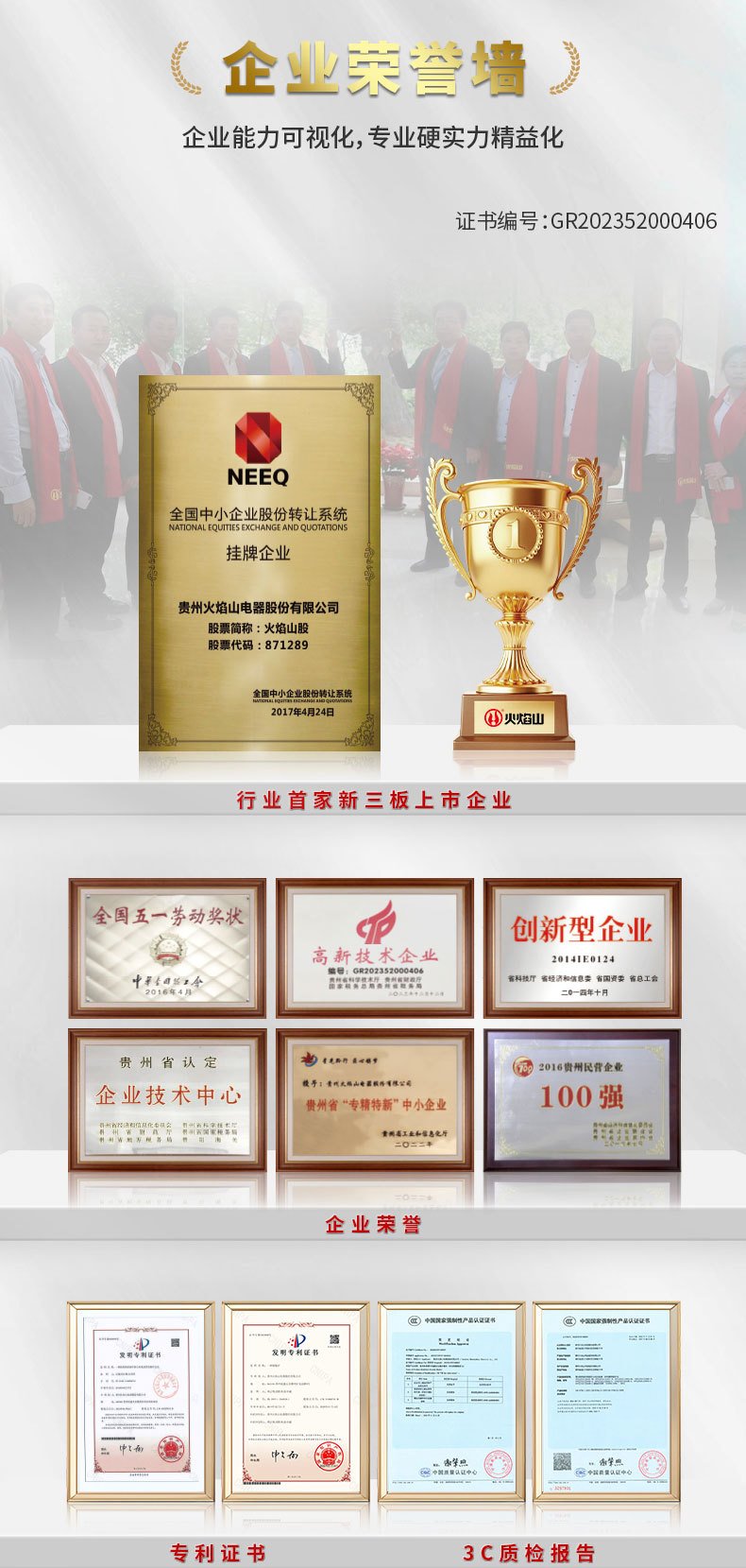 太阳游戏城官网太阳游戏手机版登录治理