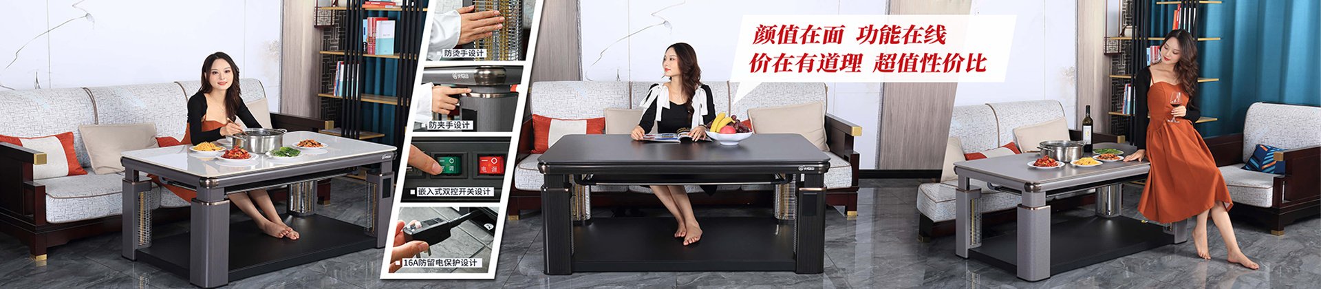 组织架构