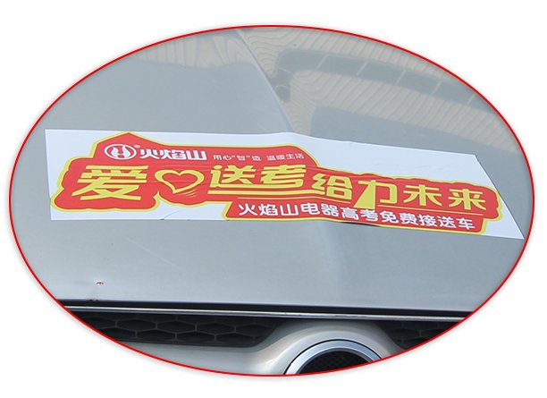 党建动态