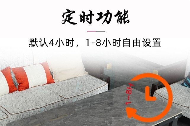 社会责任