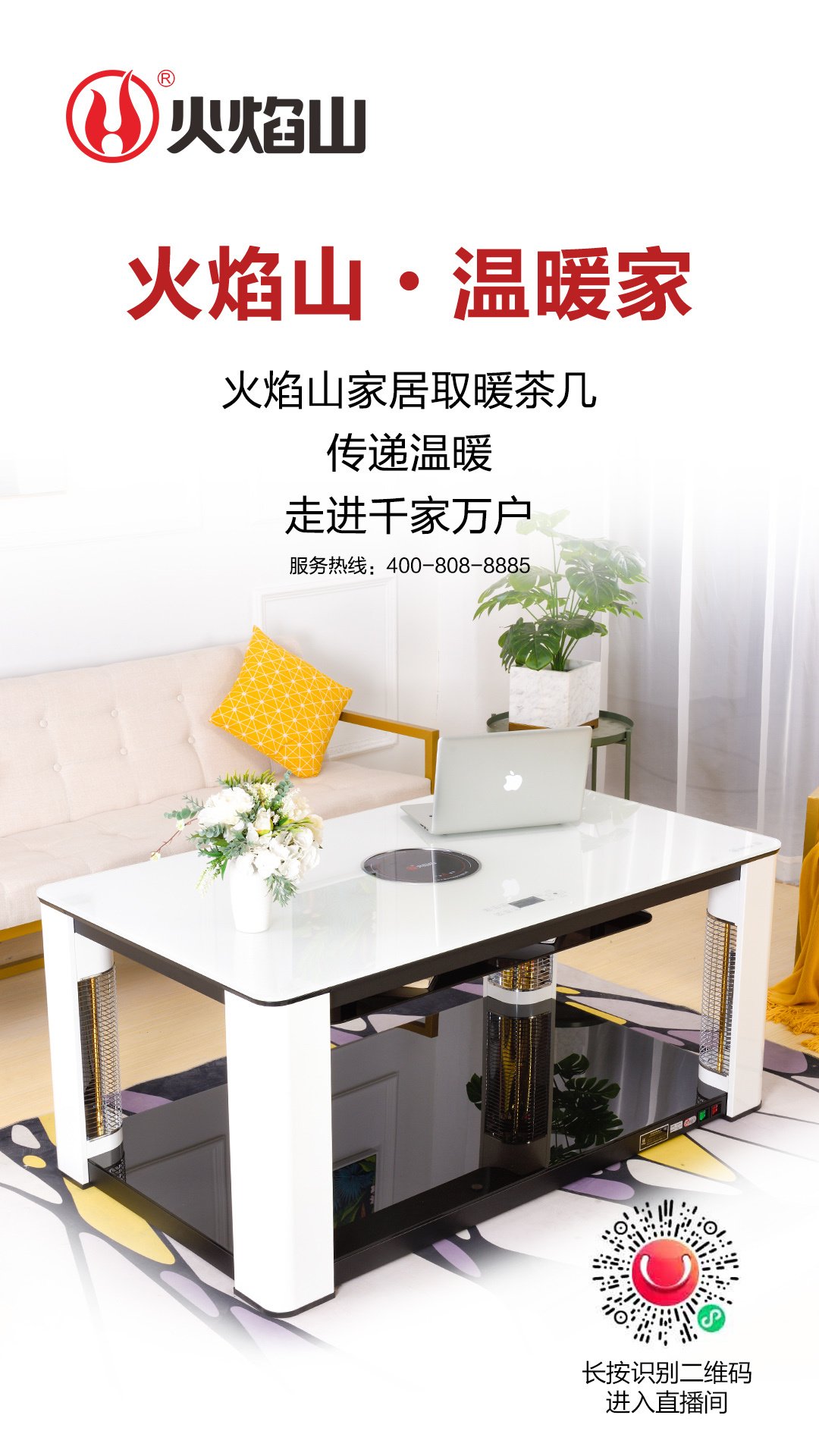 Sorry，当前栏目暂无内容!