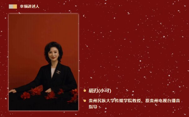 党建动态