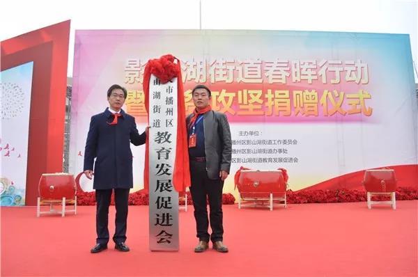 投资者关系