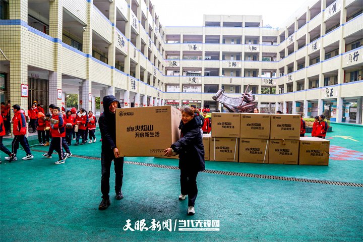 太阳游戏城官网太阳游戏限时优惠治理架构