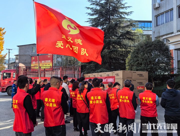 社会责任