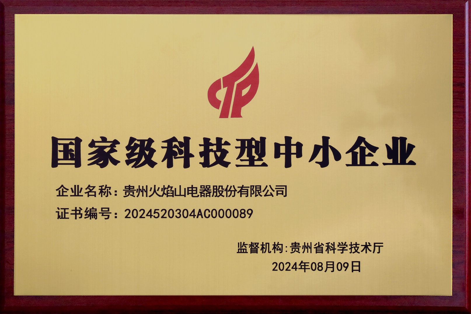 Sorry，当前栏目暂无内容!