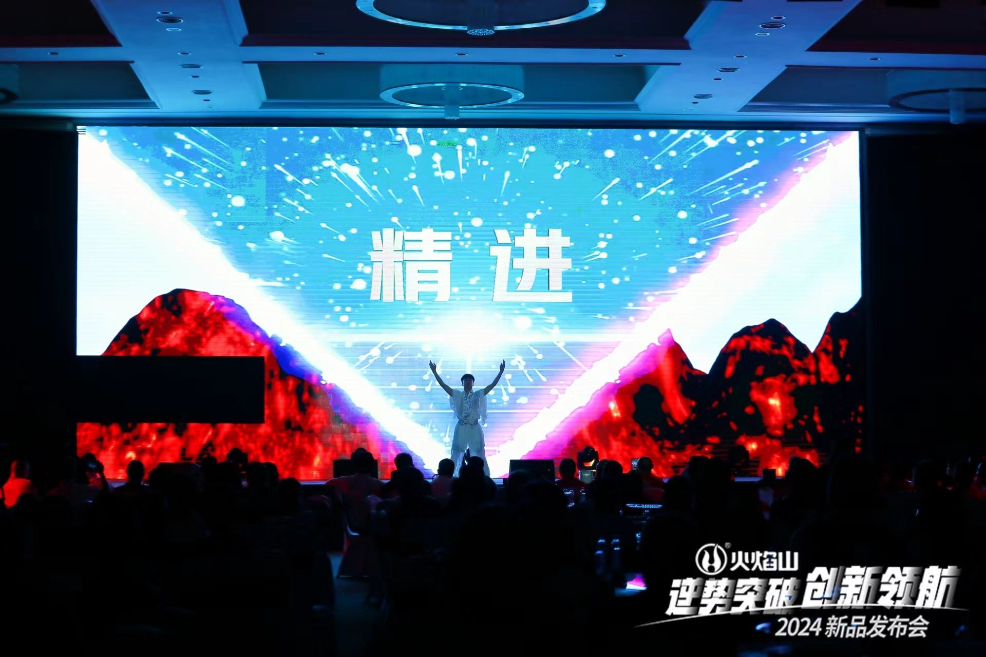 太阳游戏城官网太阳游戏与欧联杯达成官