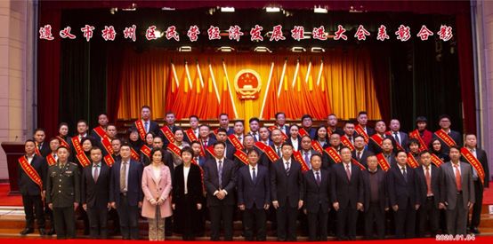 社会责任
