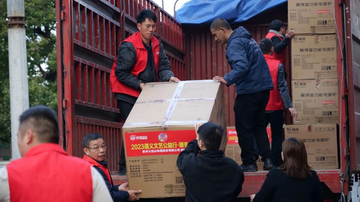 太阳游戏城官网-太阳游戏（中国）官方