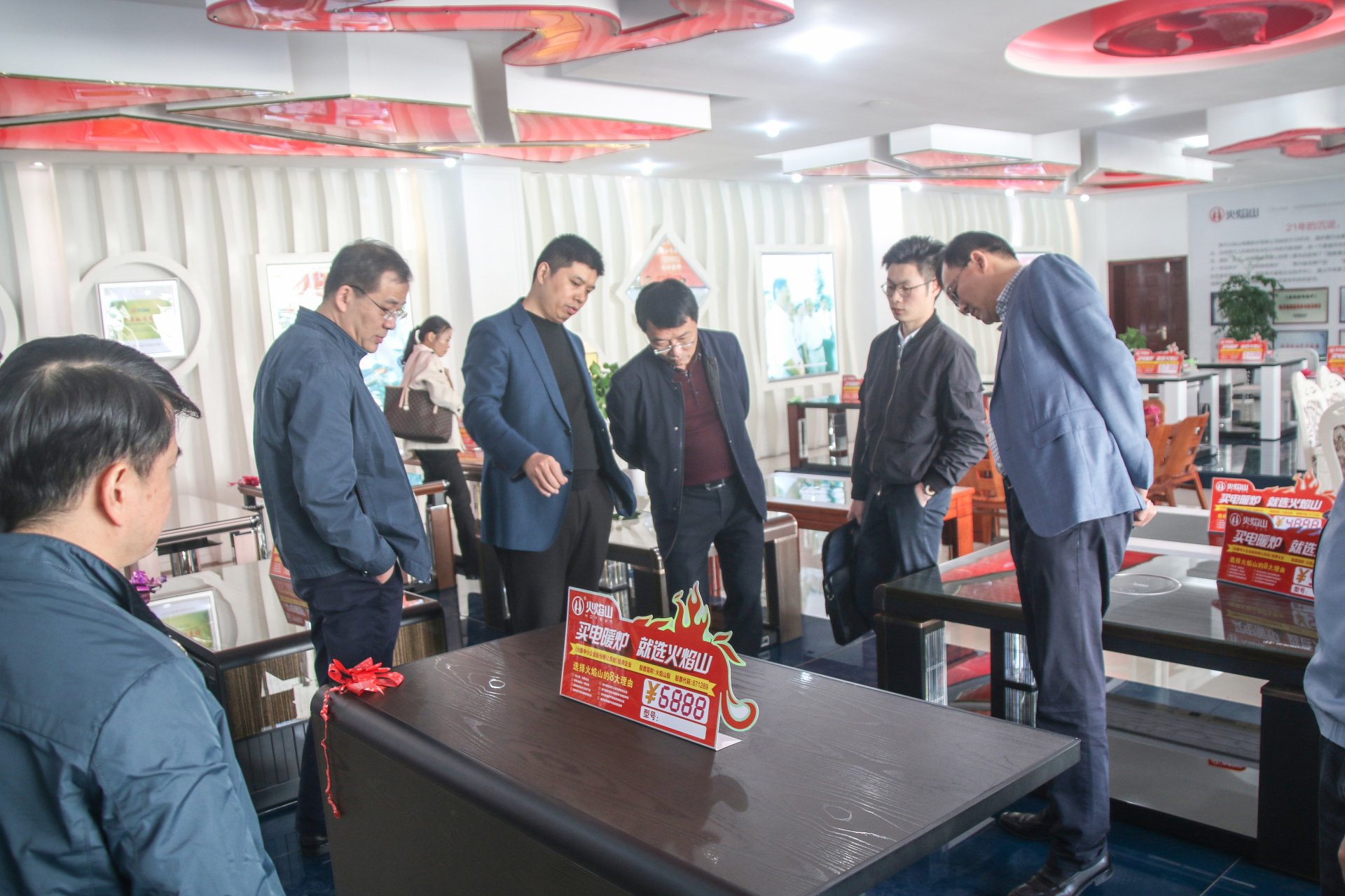 社会责任