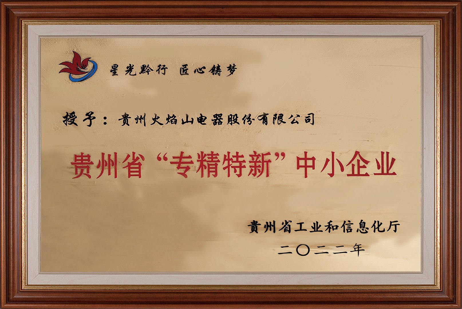 当前栏目暂无内容