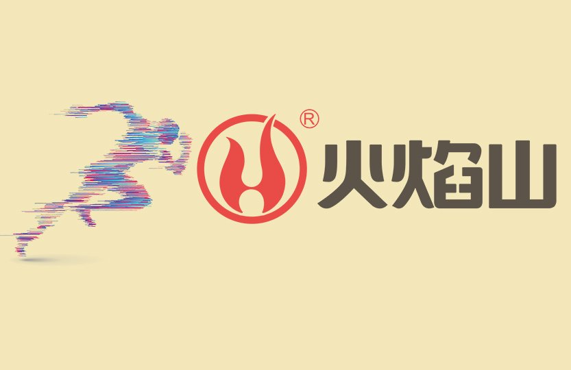 公益项目